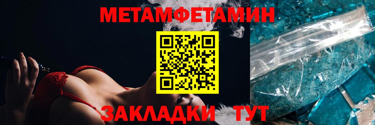 АМФ  АМФ  Вход с VPN  Фролово  АМФ VHQ 
