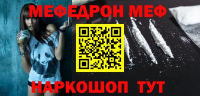 дурь Нарткала