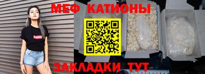 дурь Нарткала