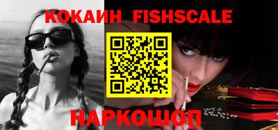 дурь Нарткала