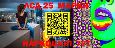 дурь Нарткала