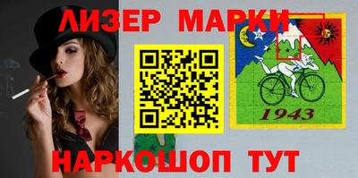 дурь Нарткала