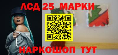 spice Нальчик