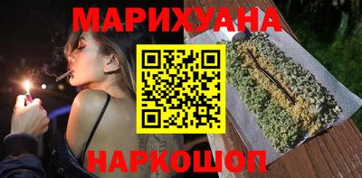 spice Нальчик