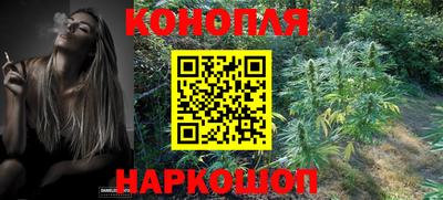 дурь Нарткала