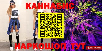 spice Нальчик
