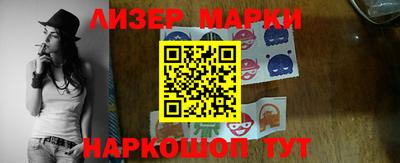 дурь Нарткала