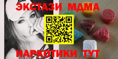 дурь Нарткала