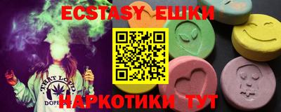 дурь Нарткала