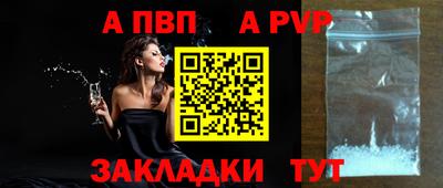 дурь Нарткала