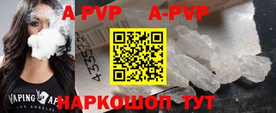 дурь Нарткала