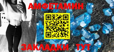 дурь Нарткала