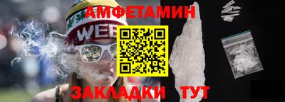 дурь Нарткала
