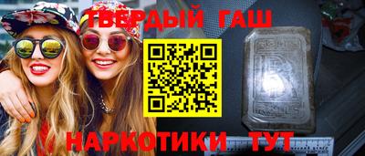дурь Нарткала