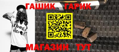 spice Нальчик